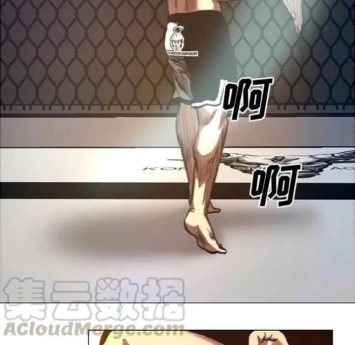 29 第10页