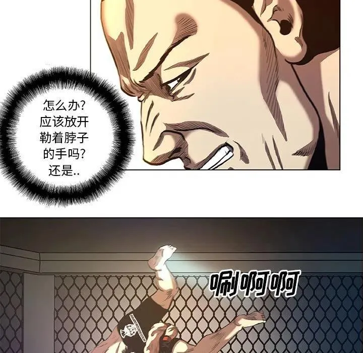 29 第11页