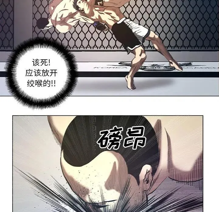 29 第12页
