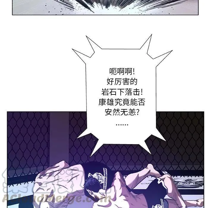 29 第13页