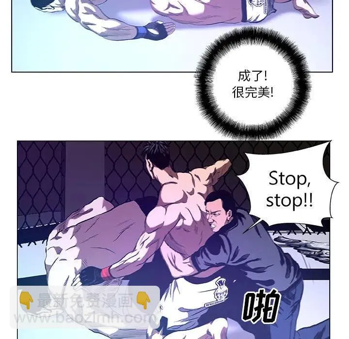 29 第14页