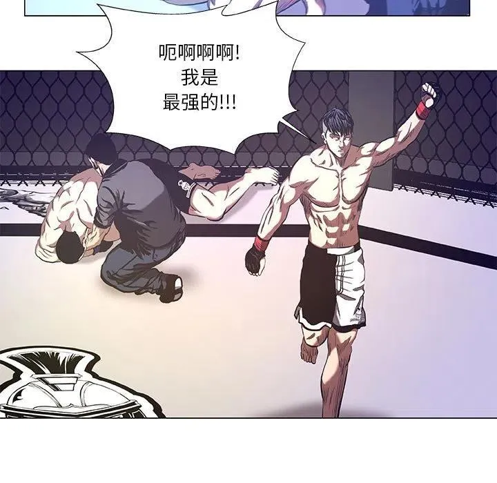 29 第15页