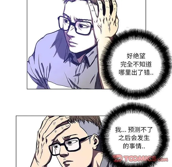 29 第18页