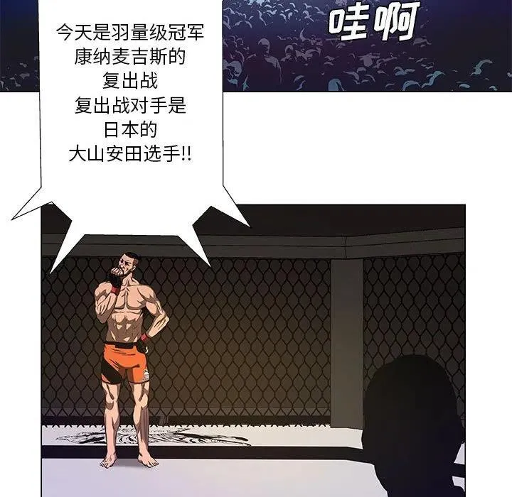 29 第20页