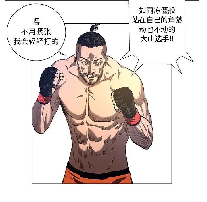 29 第23页