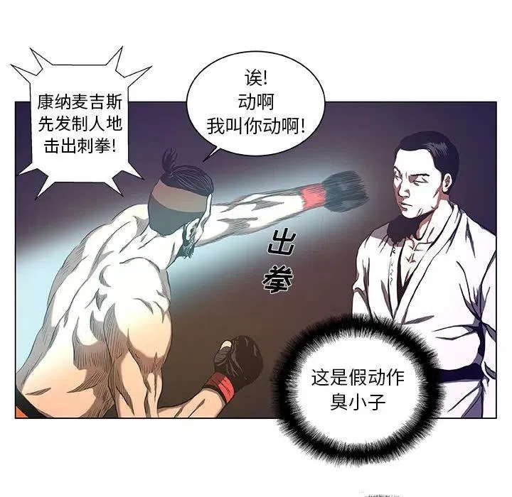 29 第24页