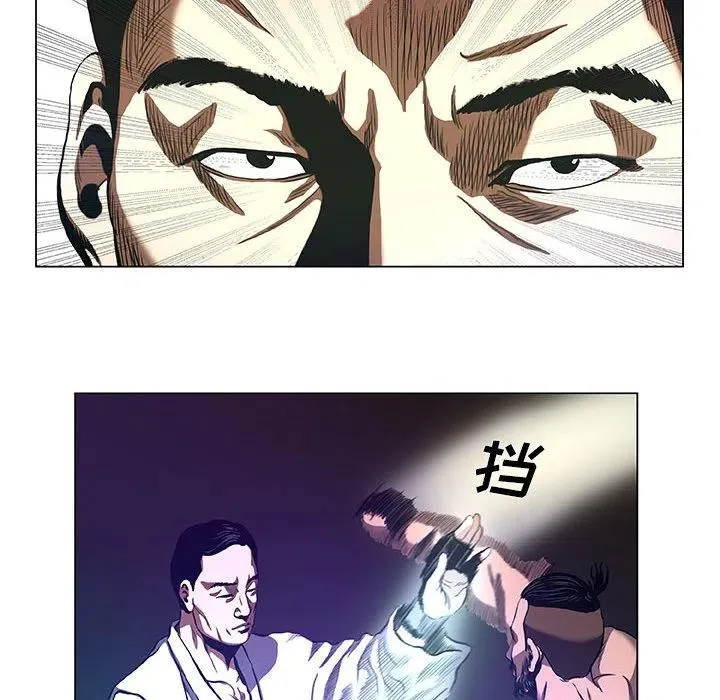 29 第26页