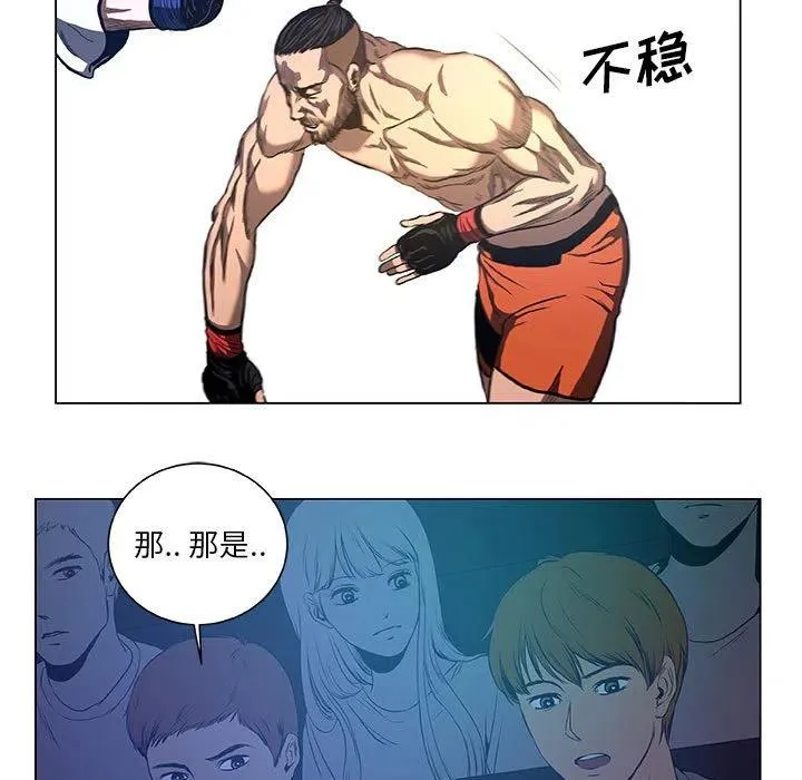 29 第29页