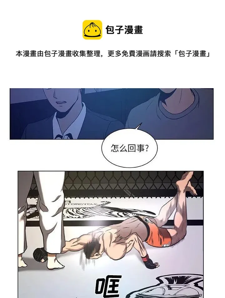 29 第30页