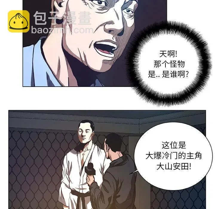 29 第32页