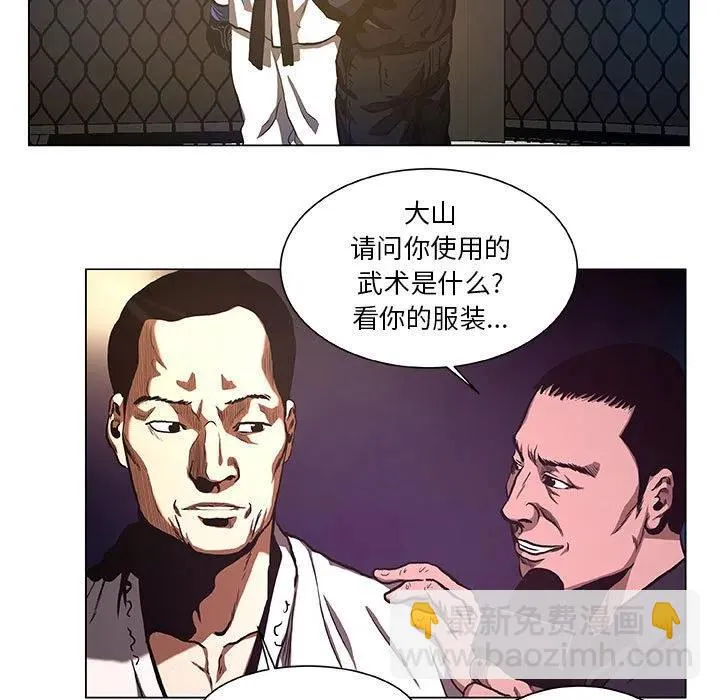 29 第33页