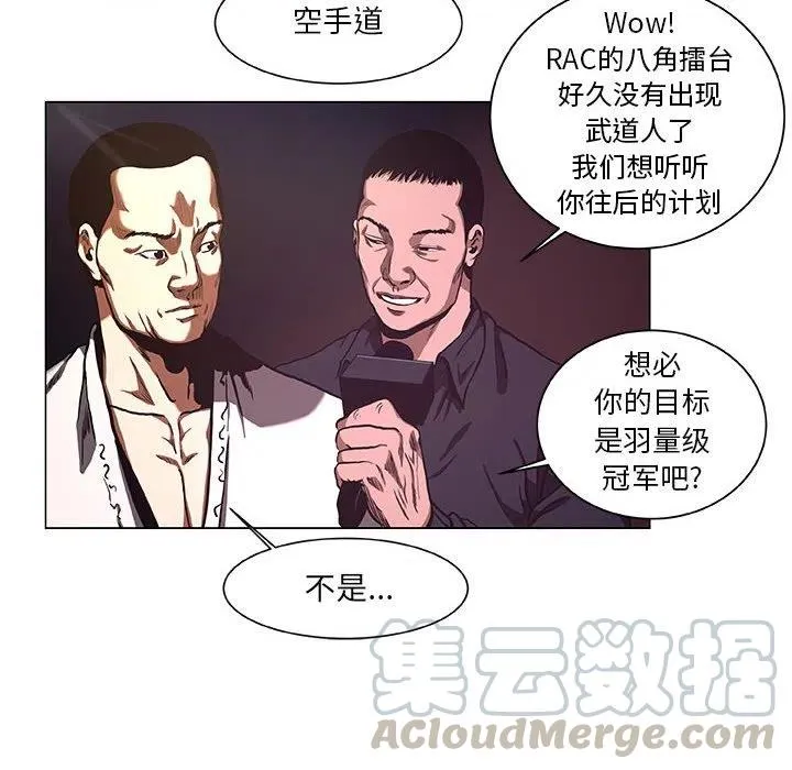 29 第34页