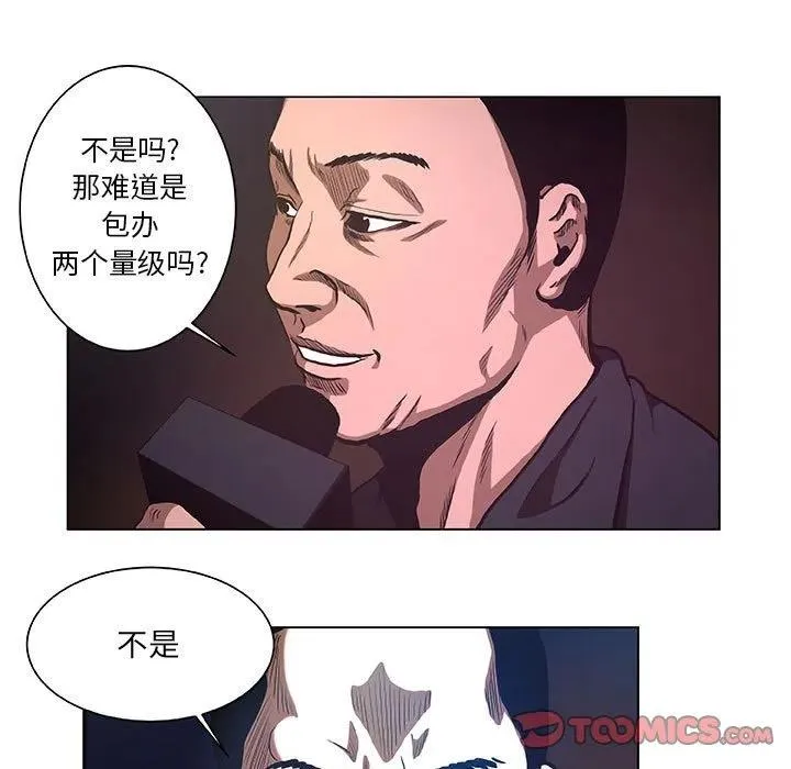 29 第35页