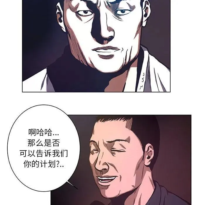 29 第36页