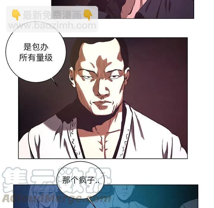 29 第37页