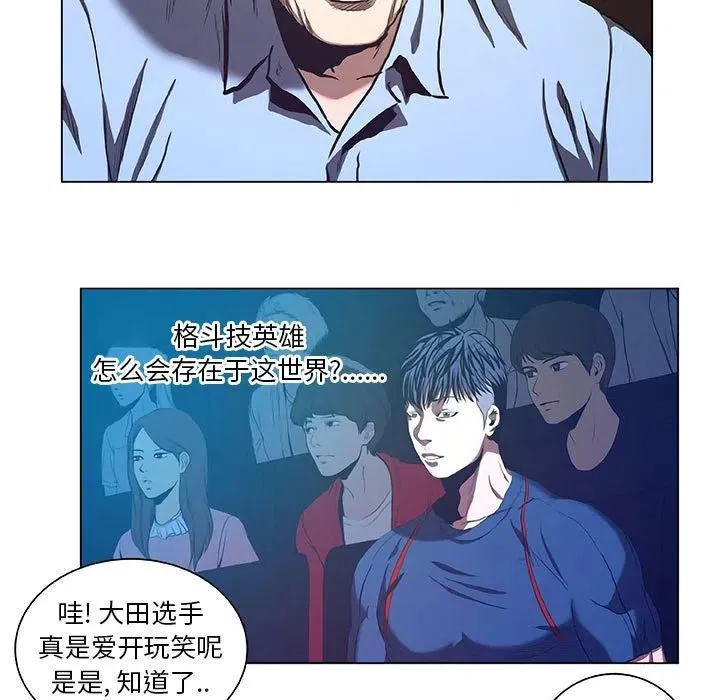 29 第39页