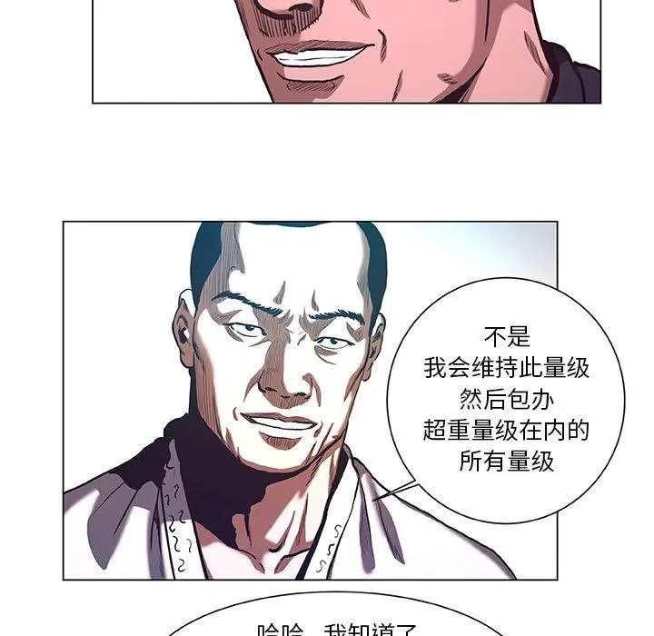 29 第41页