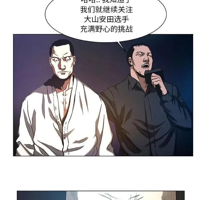 29 第42页