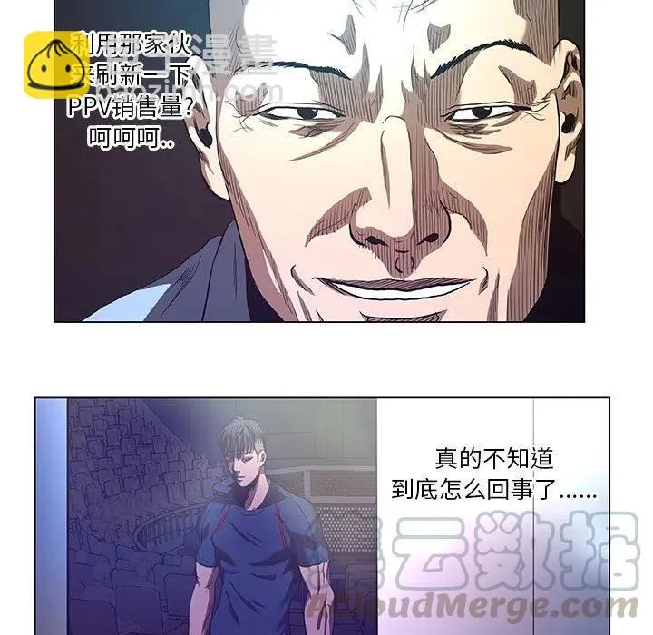 29 第43页