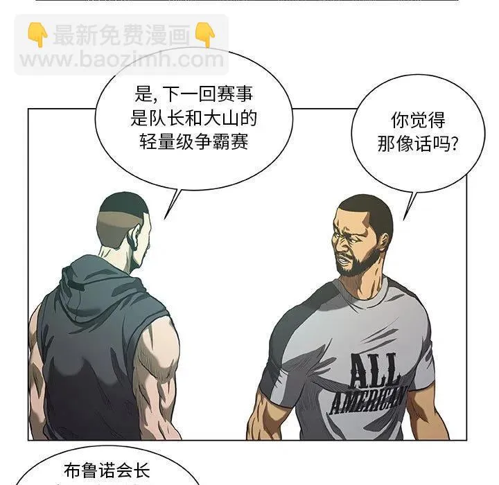 29 第47页