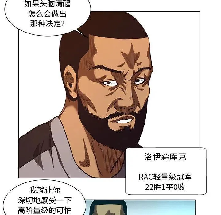 29 第48页