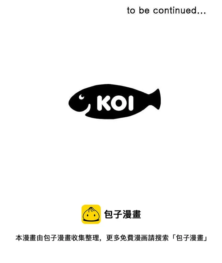 29 第50页