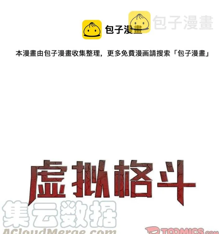 28 第1页