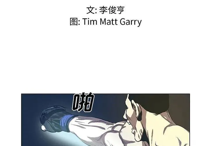 28 第2页