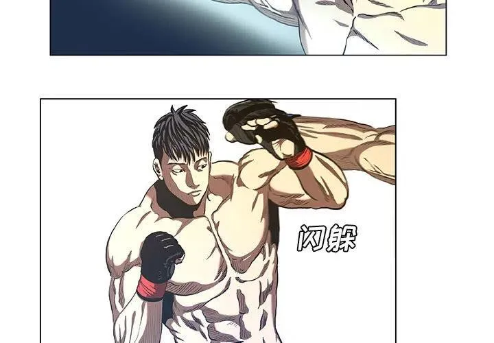 28 第3页