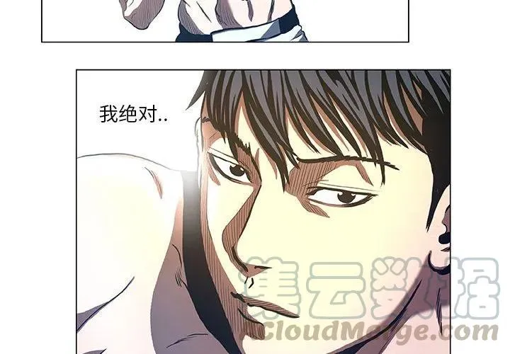 28 第4页