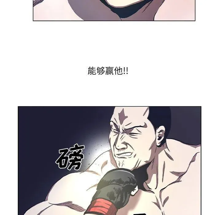 28 第5页