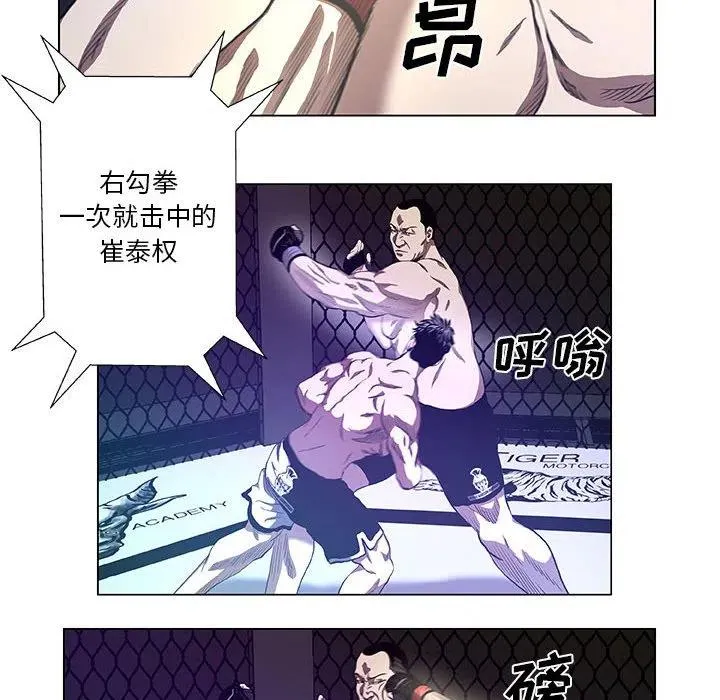 28 第6页