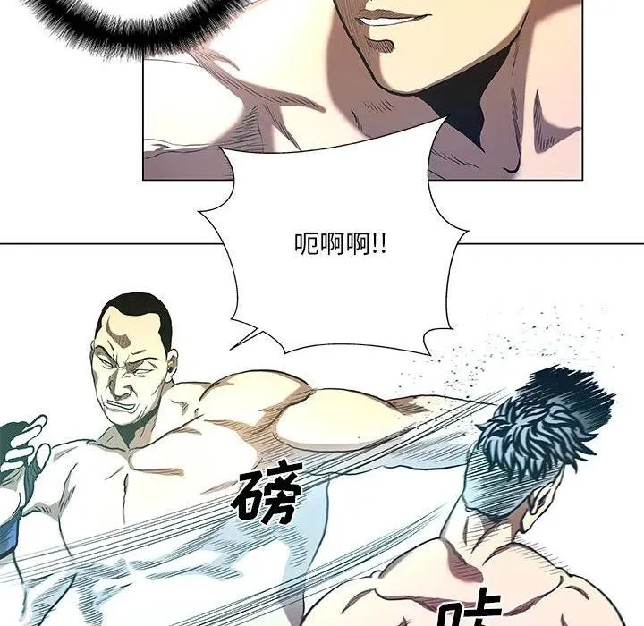 28 第8页