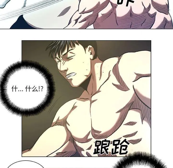 28 第9页