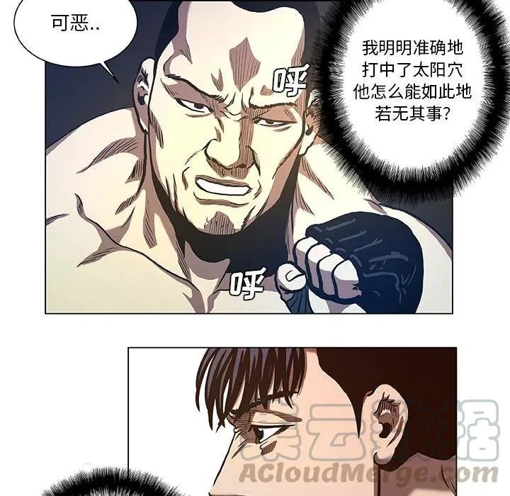 28 第10页