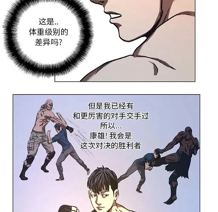 28 第11页