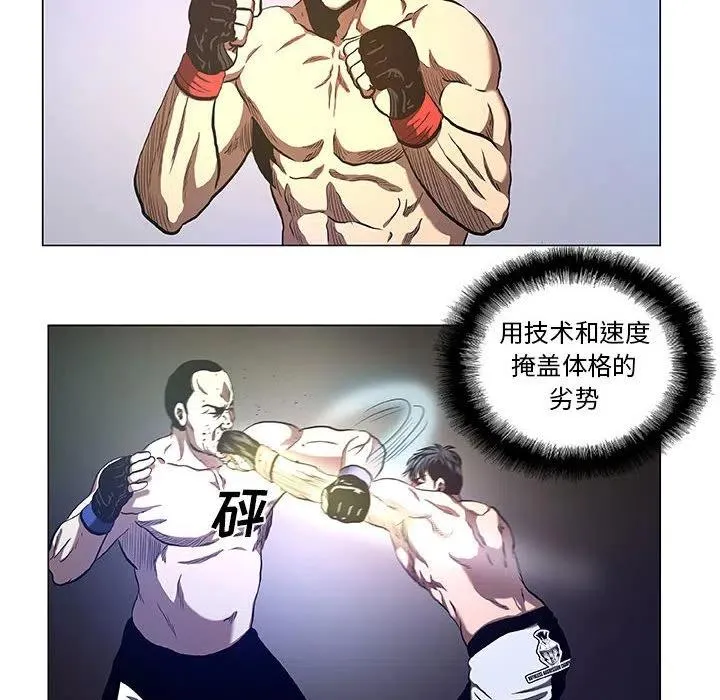28 第12页