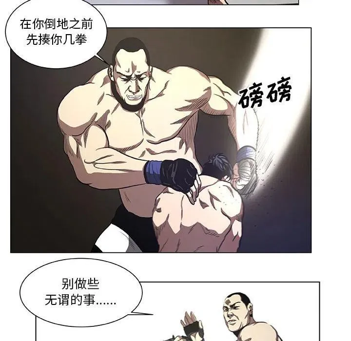 28 第14页