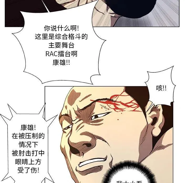 28 第21页