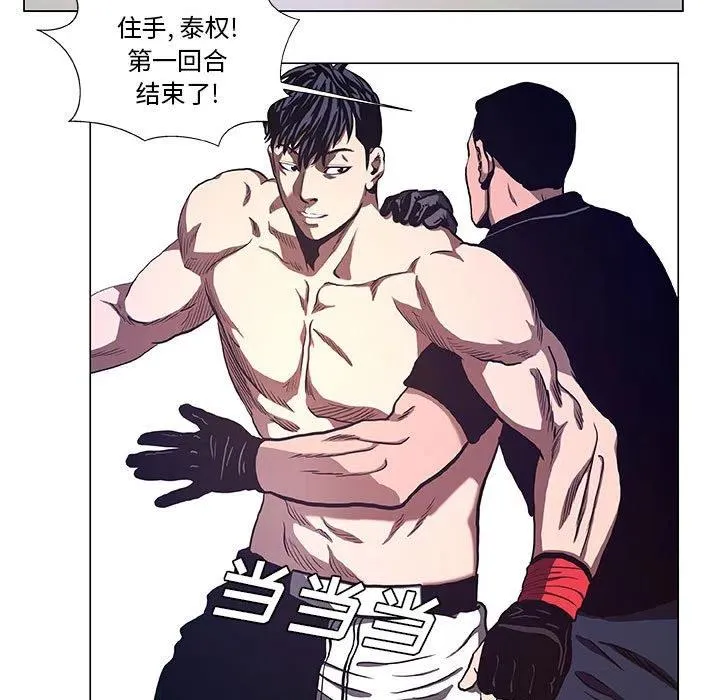 28 第23页
