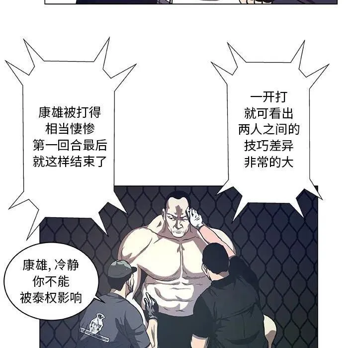 28 第24页