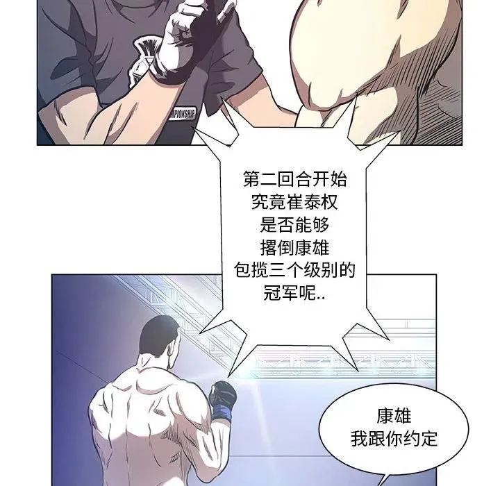 28 第26页