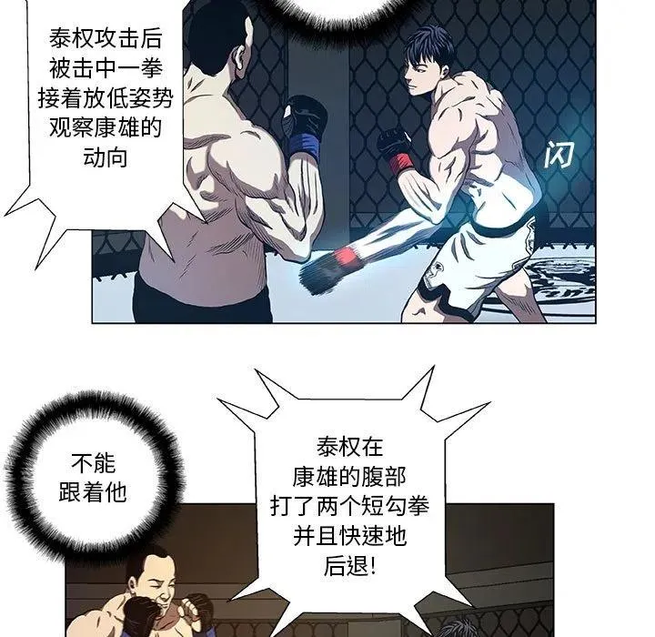 28 第29页