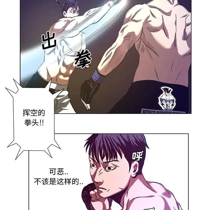 28 第33页