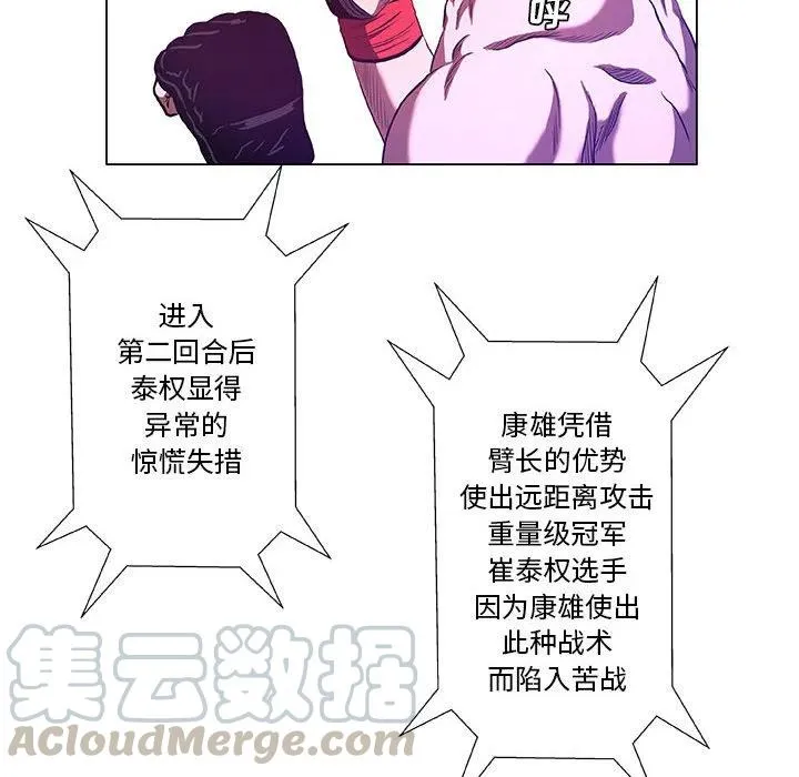 28 第34页