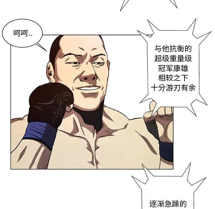 28 第35页