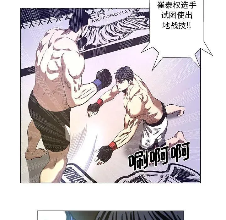 28 第36页