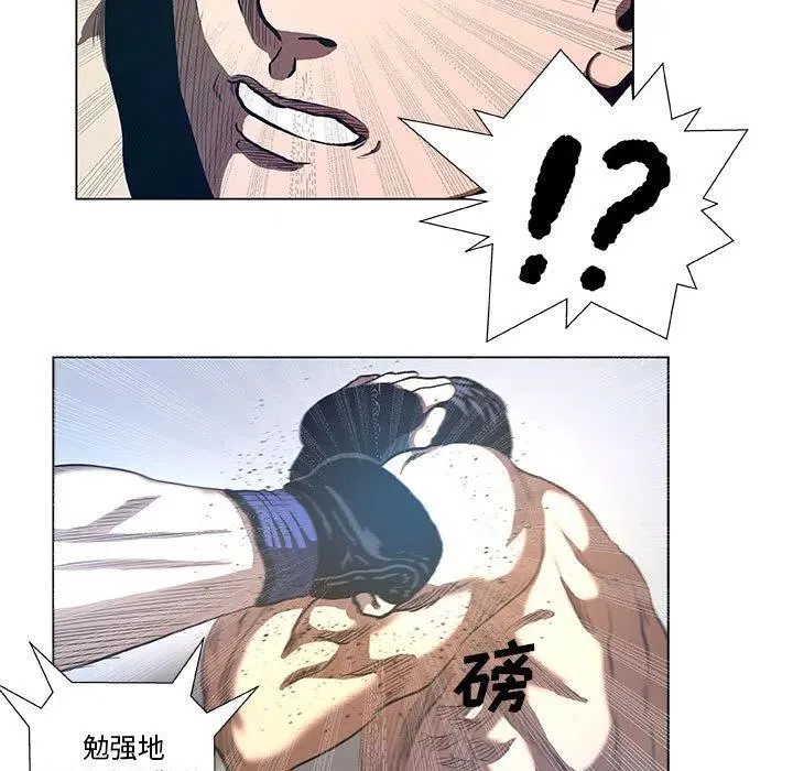 28 第41页