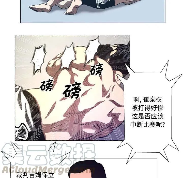 28 第43页