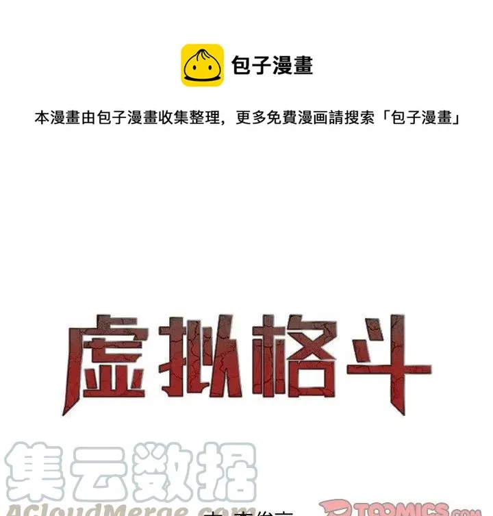 27 第1页